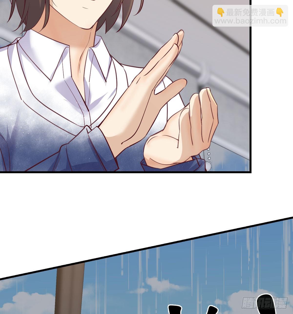 周翔！周翔！！-第252话