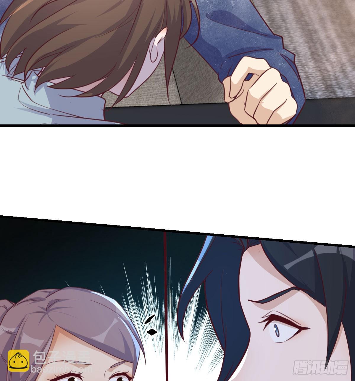 周翔！周翔！！-第252话