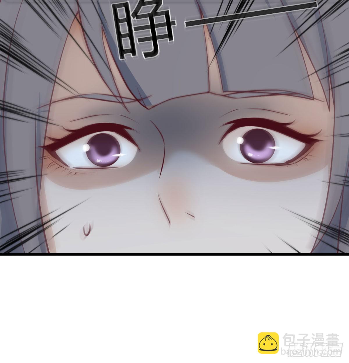周翔！周翔！！-第252话
