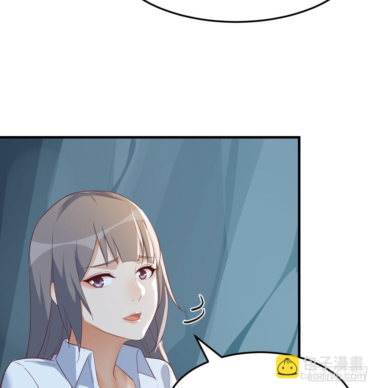 周翔！周翔！！-第252话