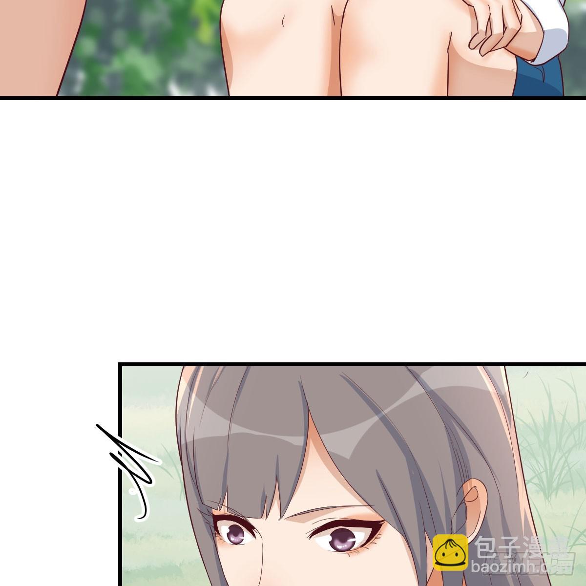都听到了吗？(1/2)-第254话