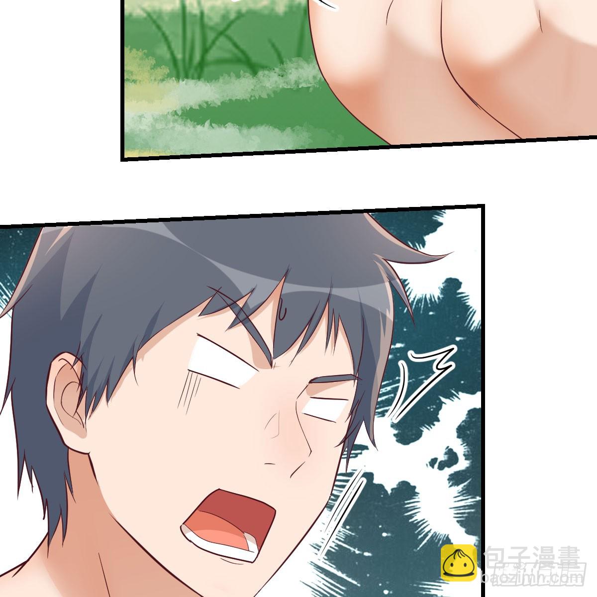 都听到了吗？(1/2)-第254话