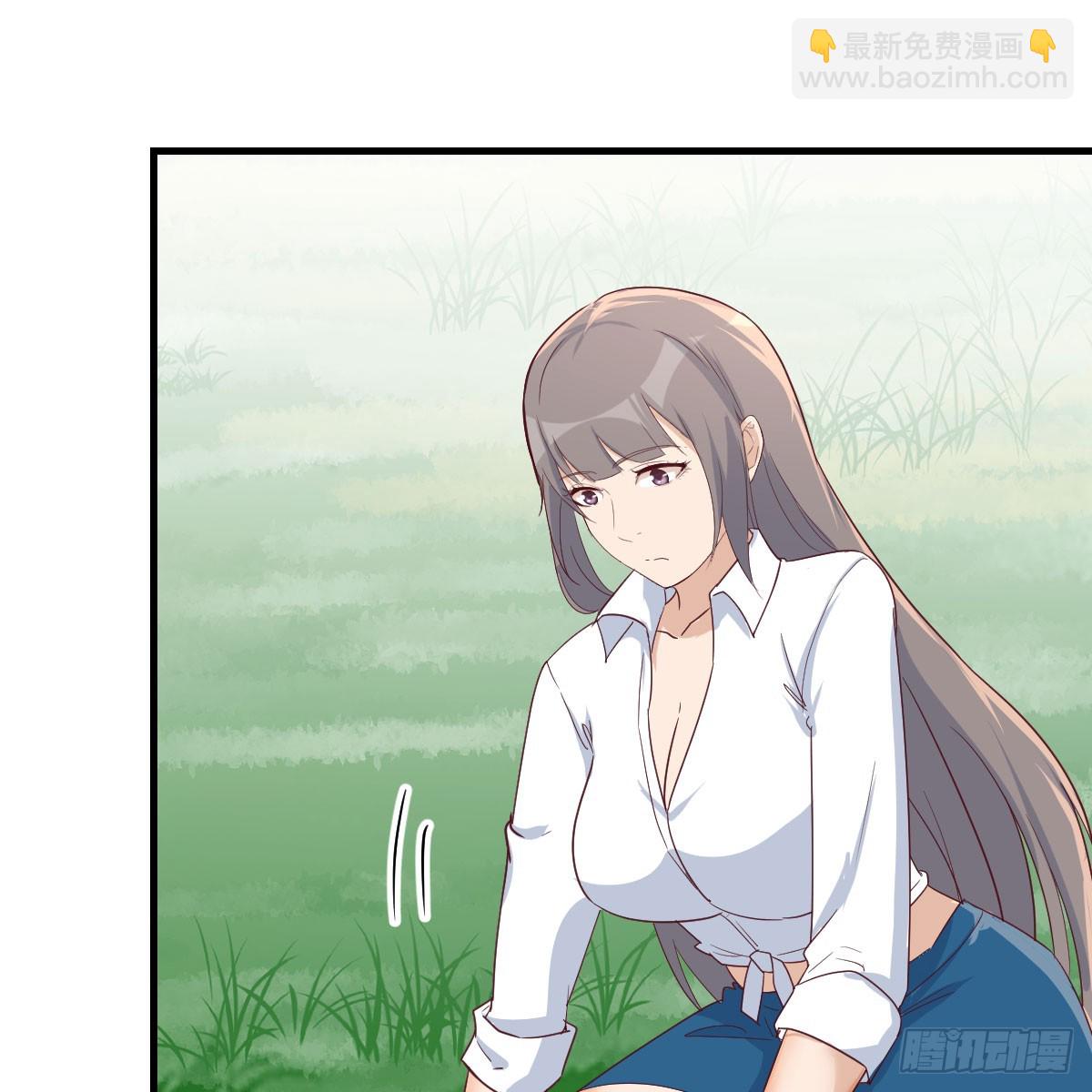 都听到了吗？(1/2)-第254话
