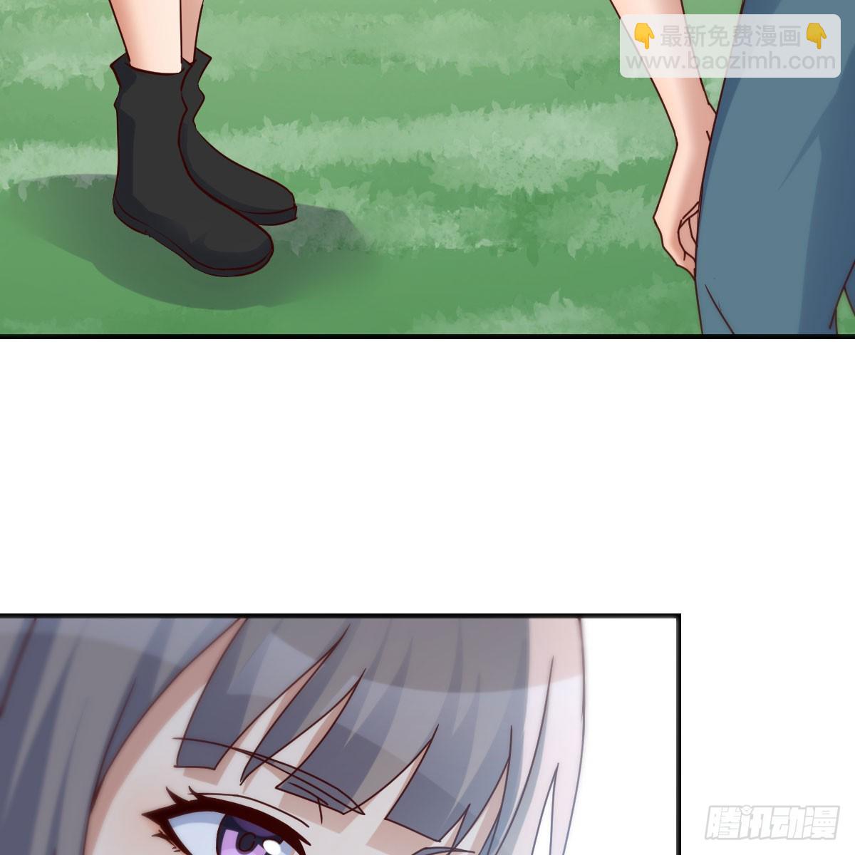 都听到了吗？(1/2)-第254话