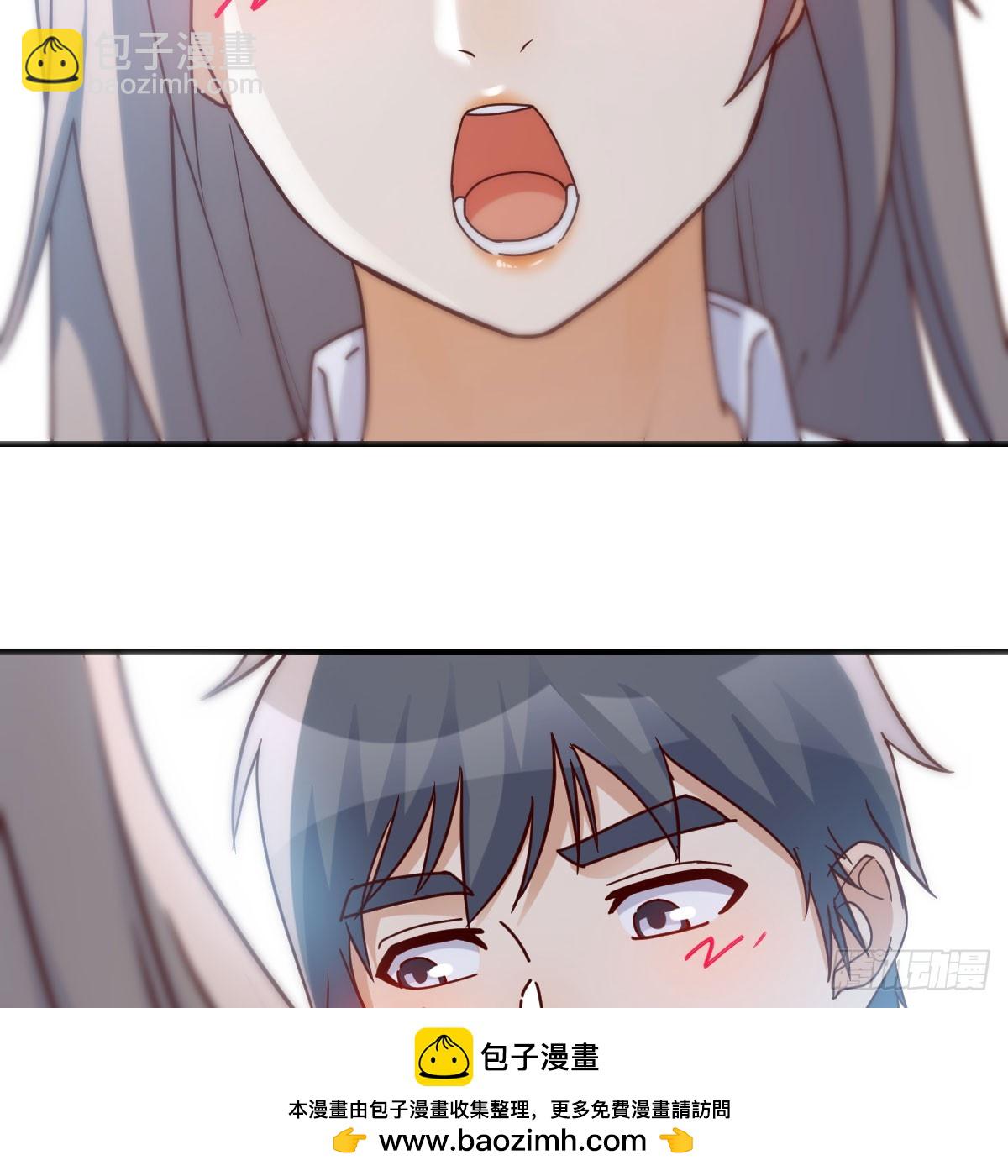 都听到了吗？(1/2)-第254话