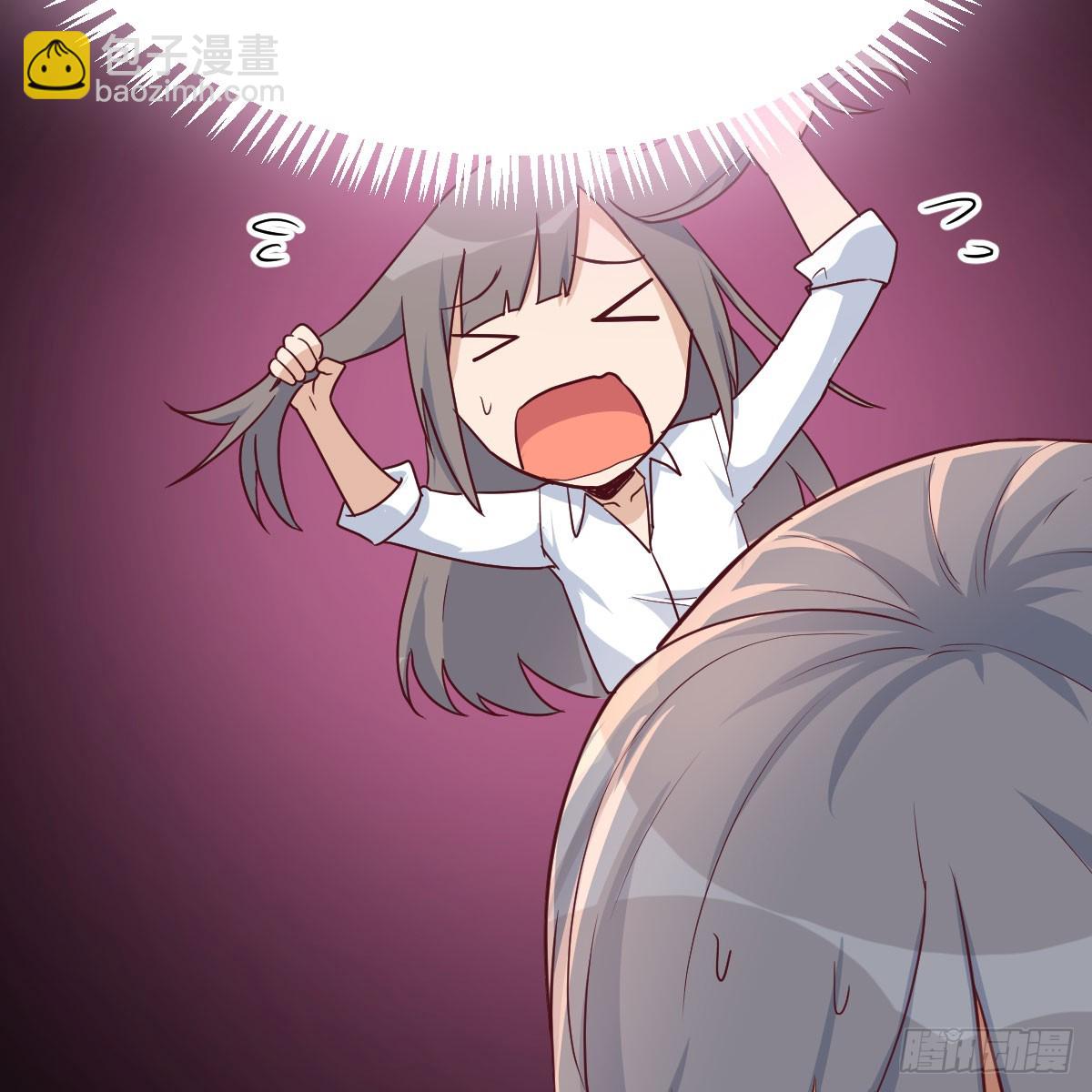 都听到了吗？(1/2)-第254话