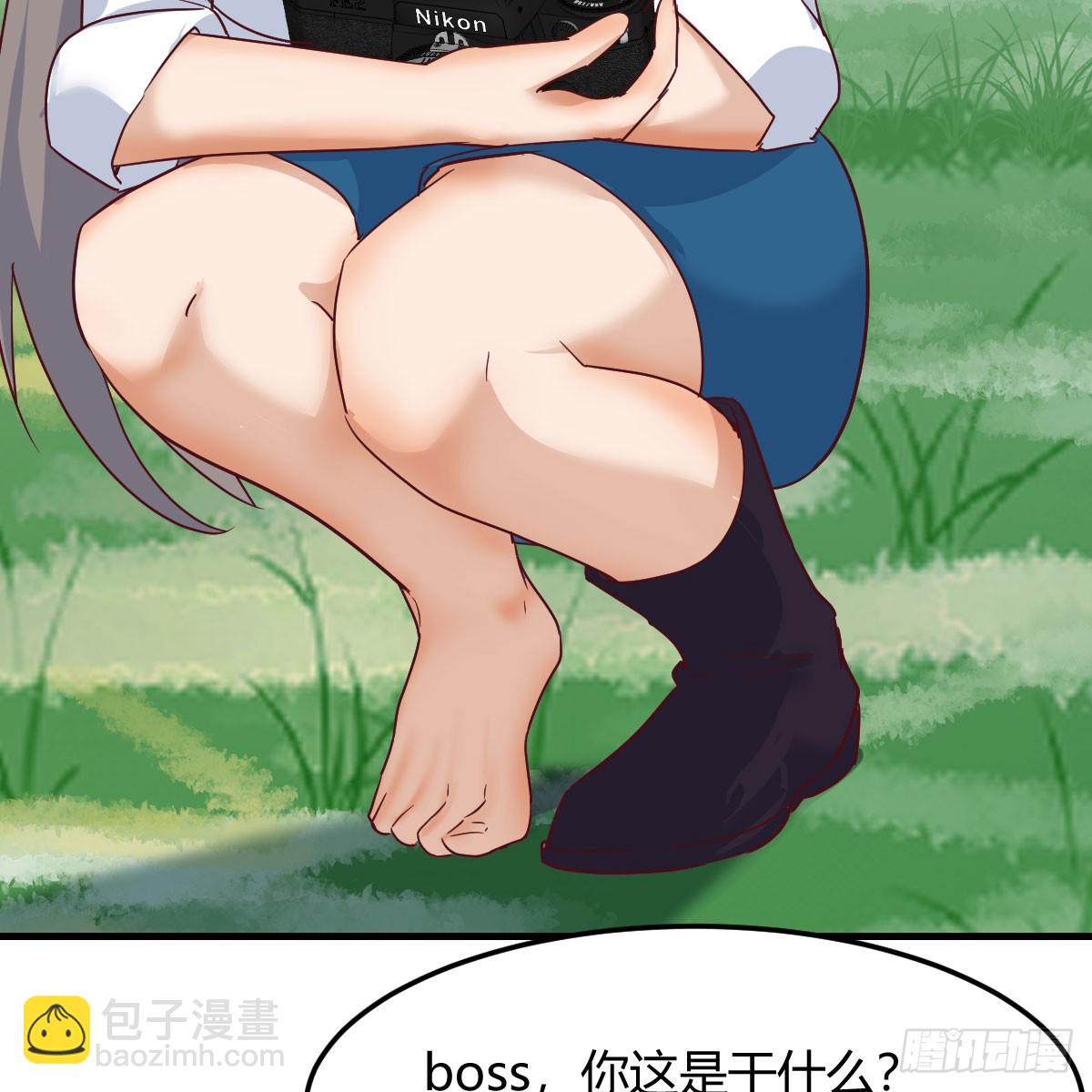都听到了吗？(1/2)-第254话