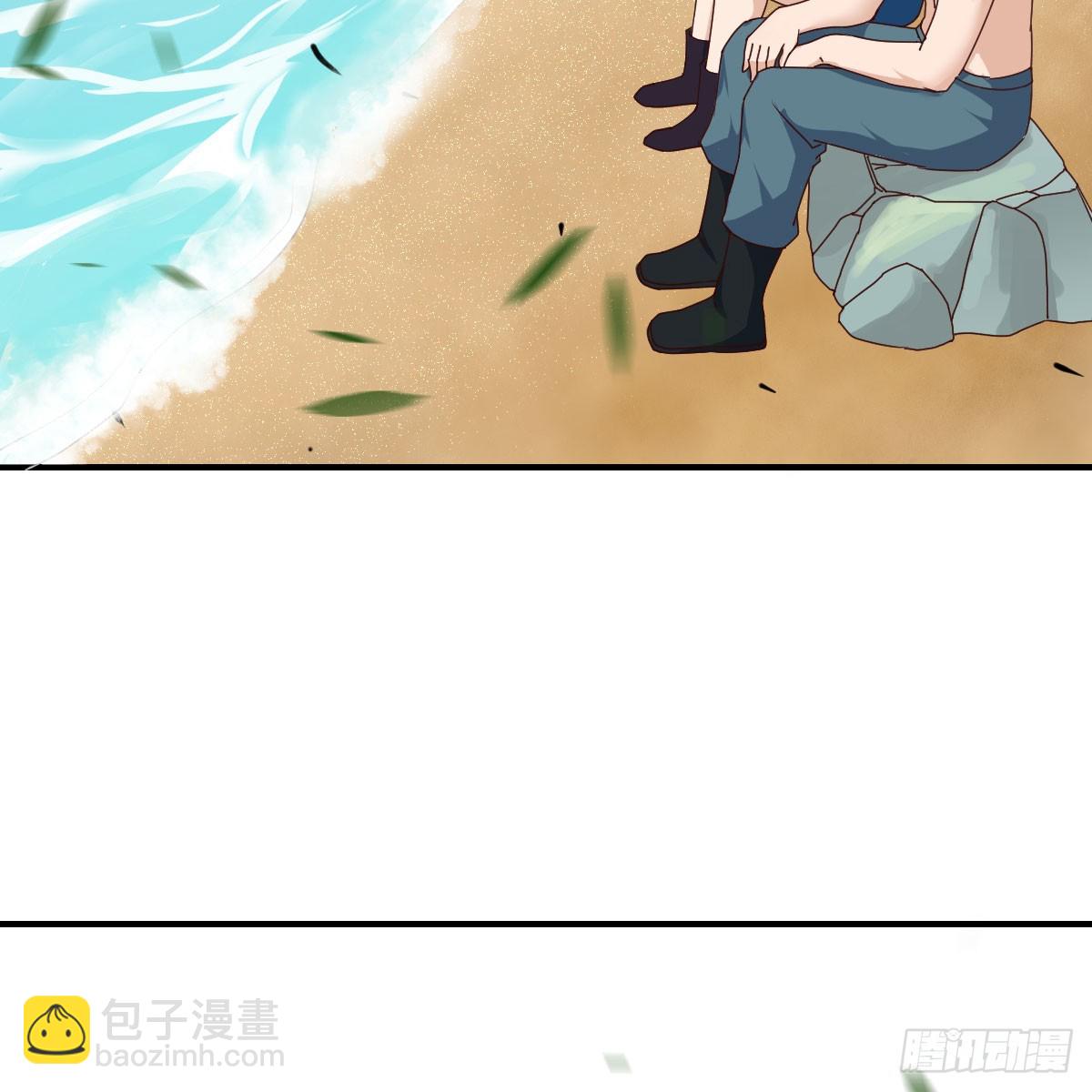 就看这遭了(1/2)-第256话