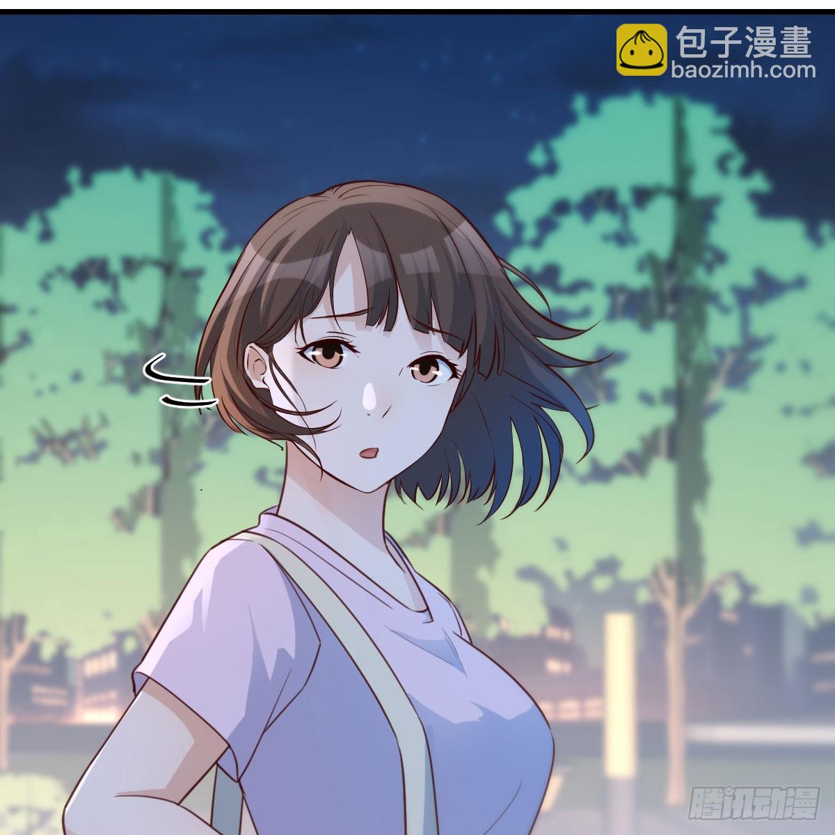 就看这遭了(1/2)-第256话