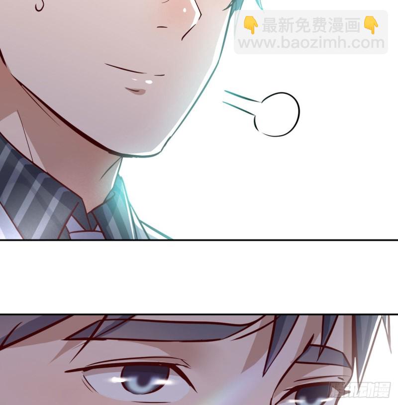 Boss要和婷婷通话(1/2)-第30话