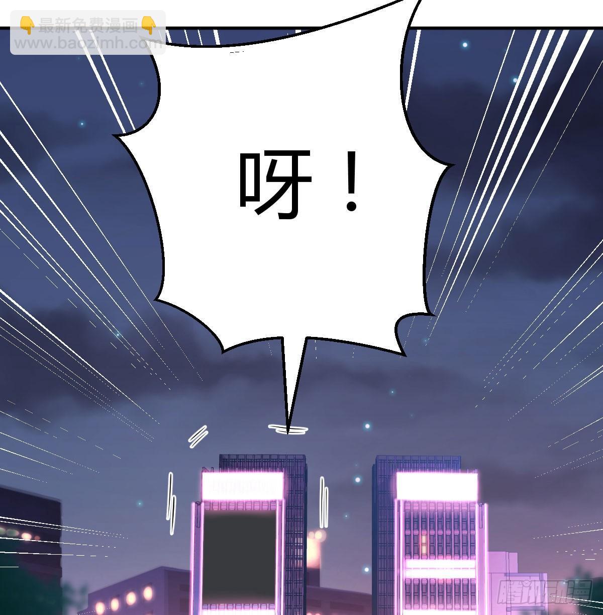 酒后真言(1/2)-第4话
