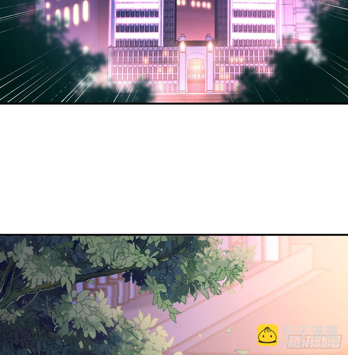 酒后真言(1/2)-第4话