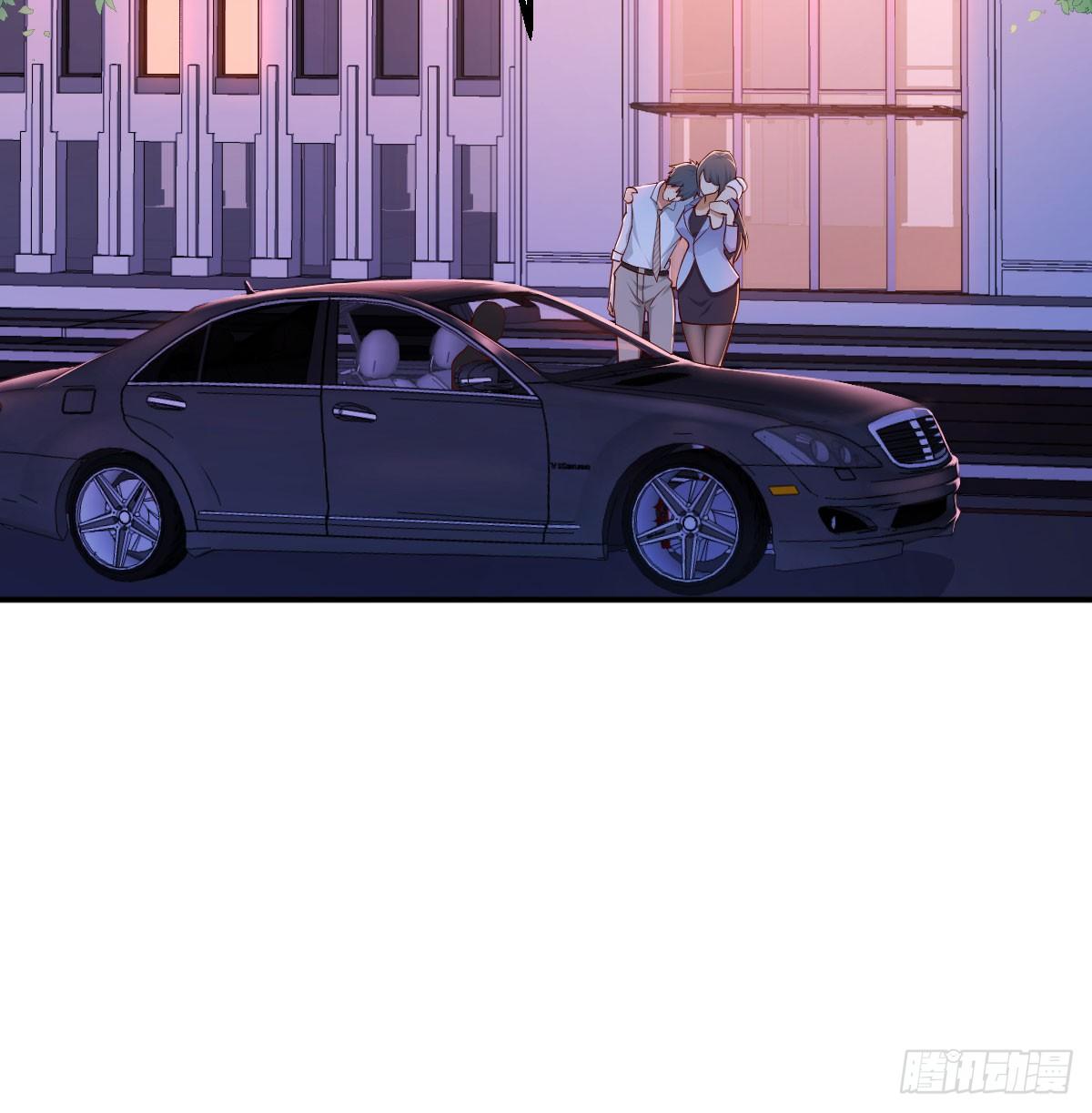 酒后真言(1/2)-第4话