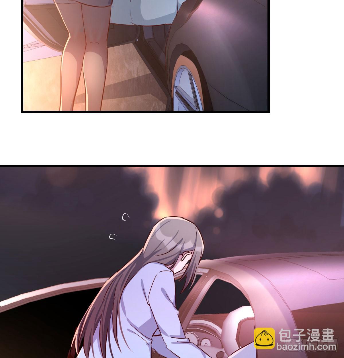 酒后真言(1/2)-第4话