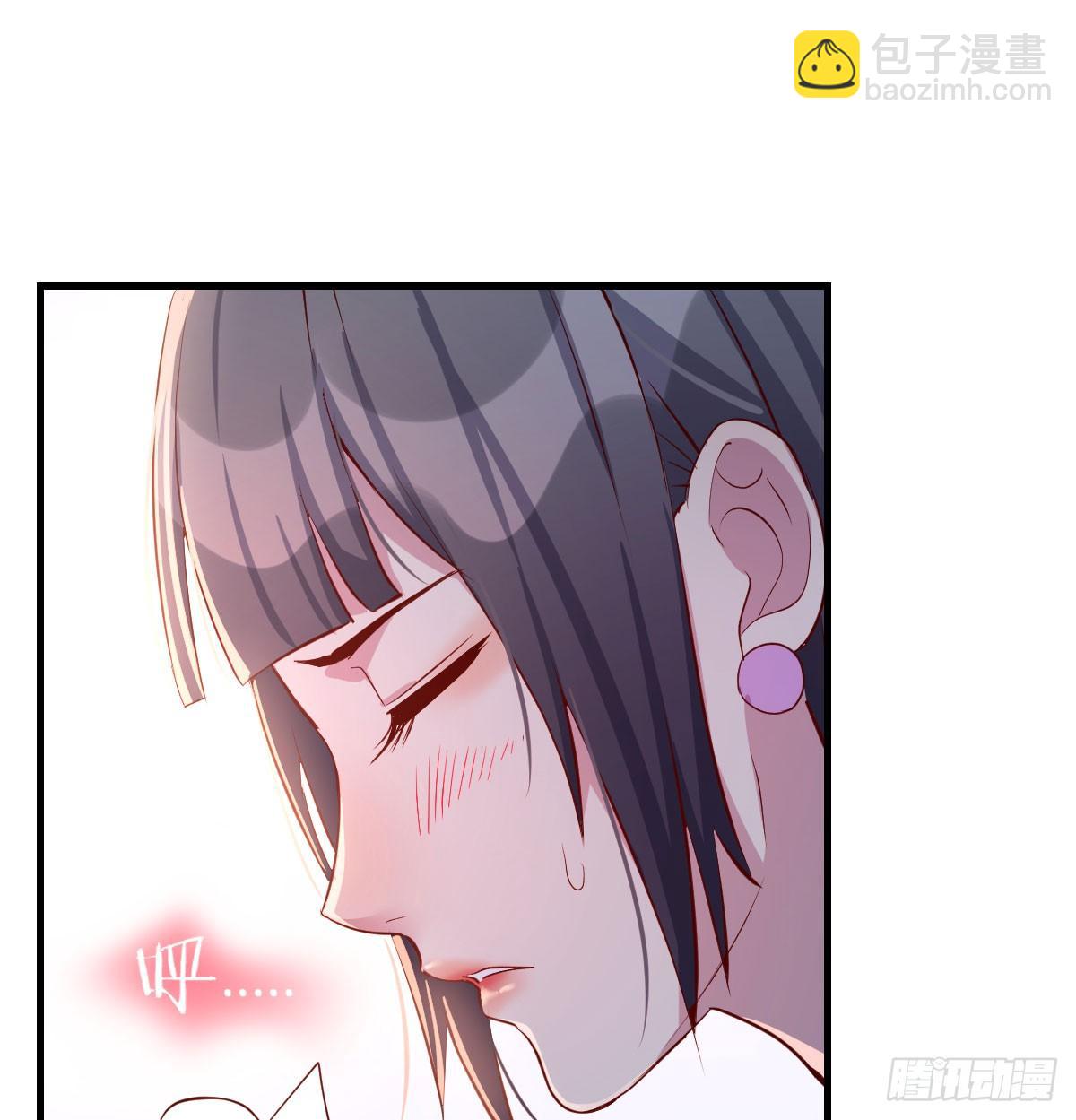 酒后真言(1/2)-第4话