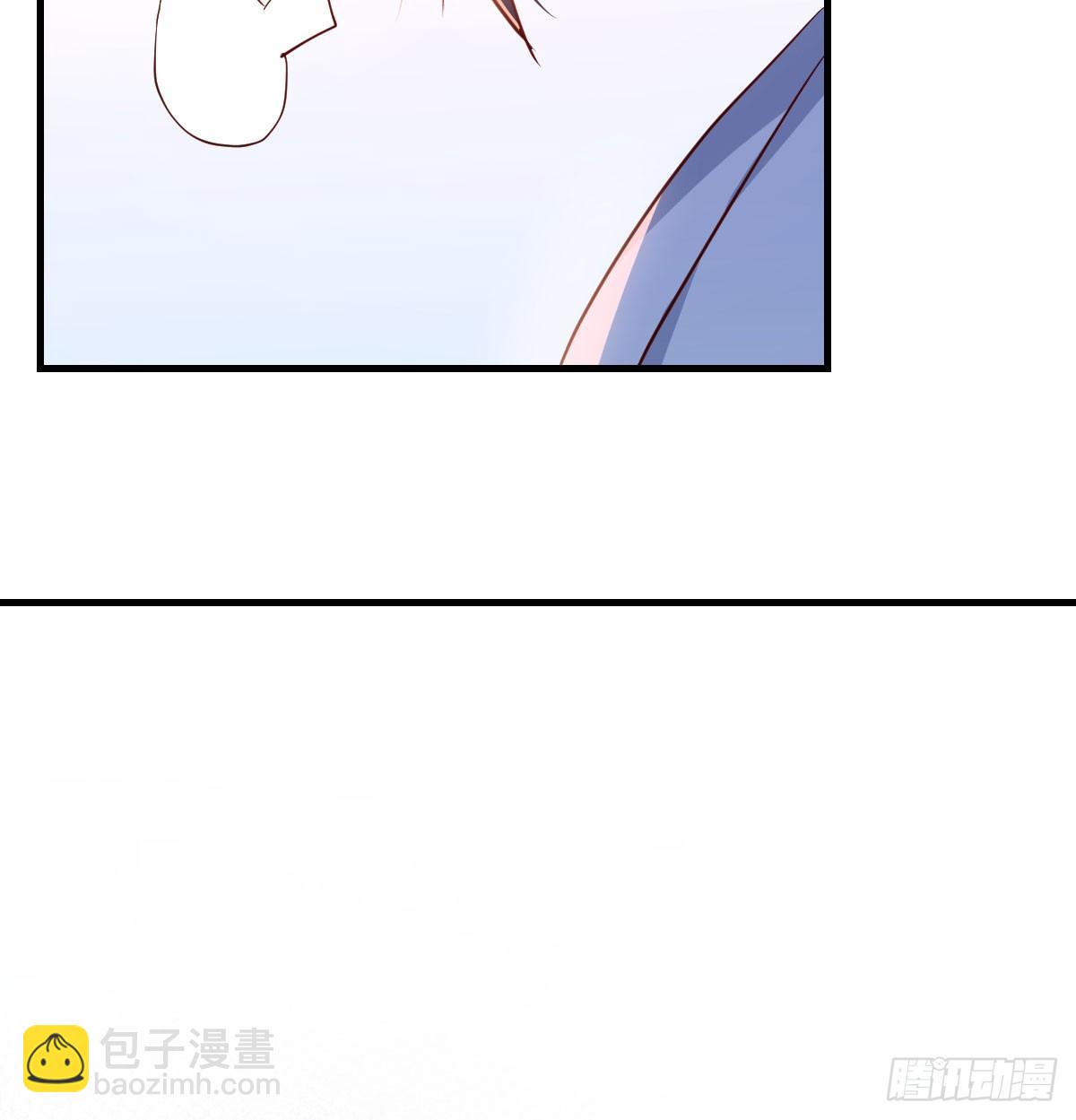 酒后真言(1/2)-第4话