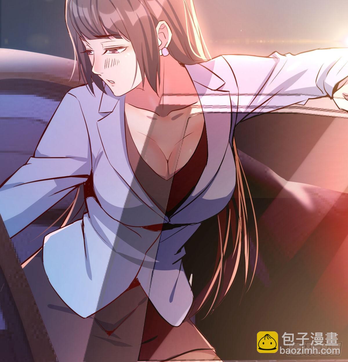 酒后真言(1/2)-第4话