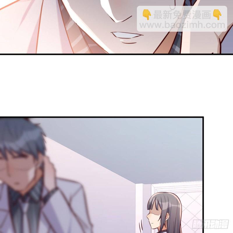 被婷婷宠坏的男人(1/2)-第32话