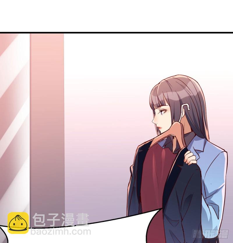 被婷婷宠坏的男人(1/2)-第32话