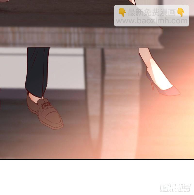 这个网红不好惹(1/2)-第34话