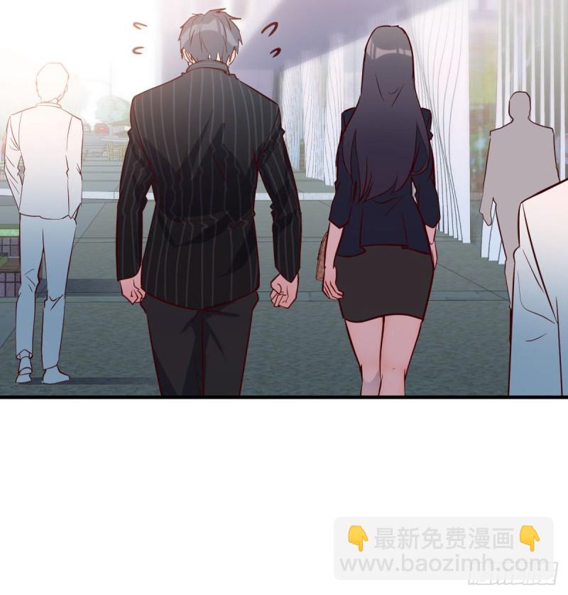 能不能别那么懂我(1/2)-第36话