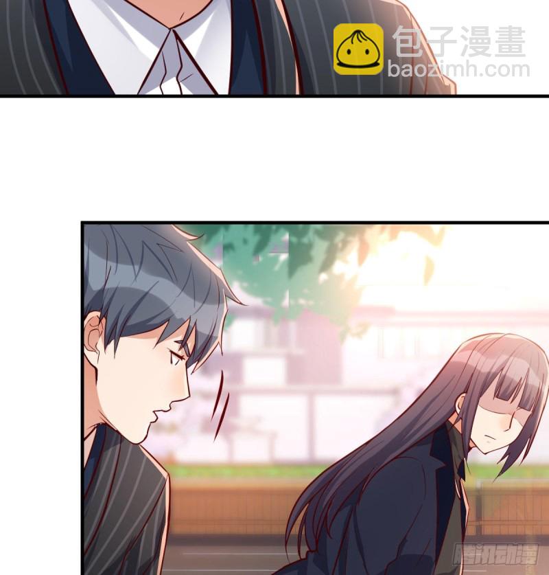 能不能别那么懂我(1/2)-第36话
