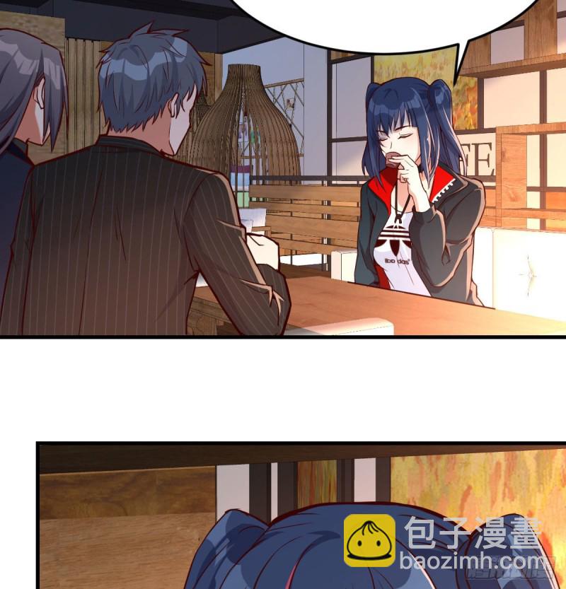 能不能别那么懂我(1/2)-第36话