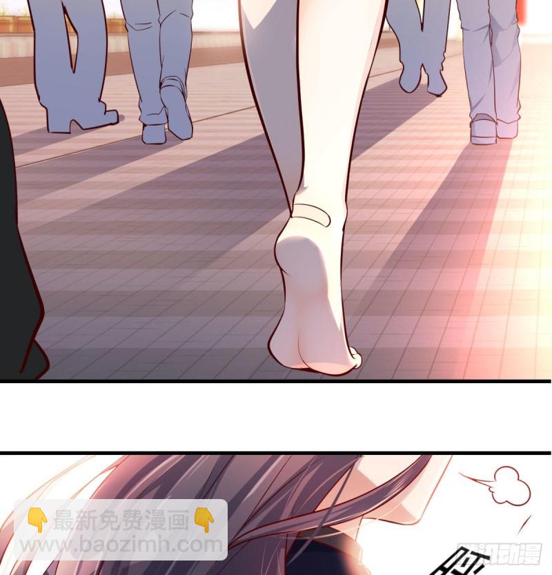 能不能别那么懂我(1/2)-第36话