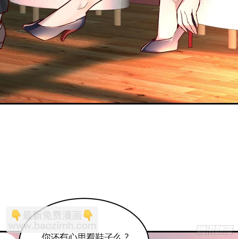 人的左与右(1/2)-第38话