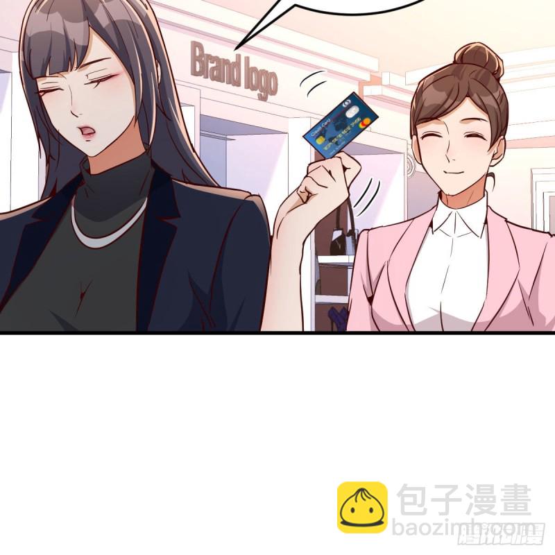 人的左与右(1/2)-第38话