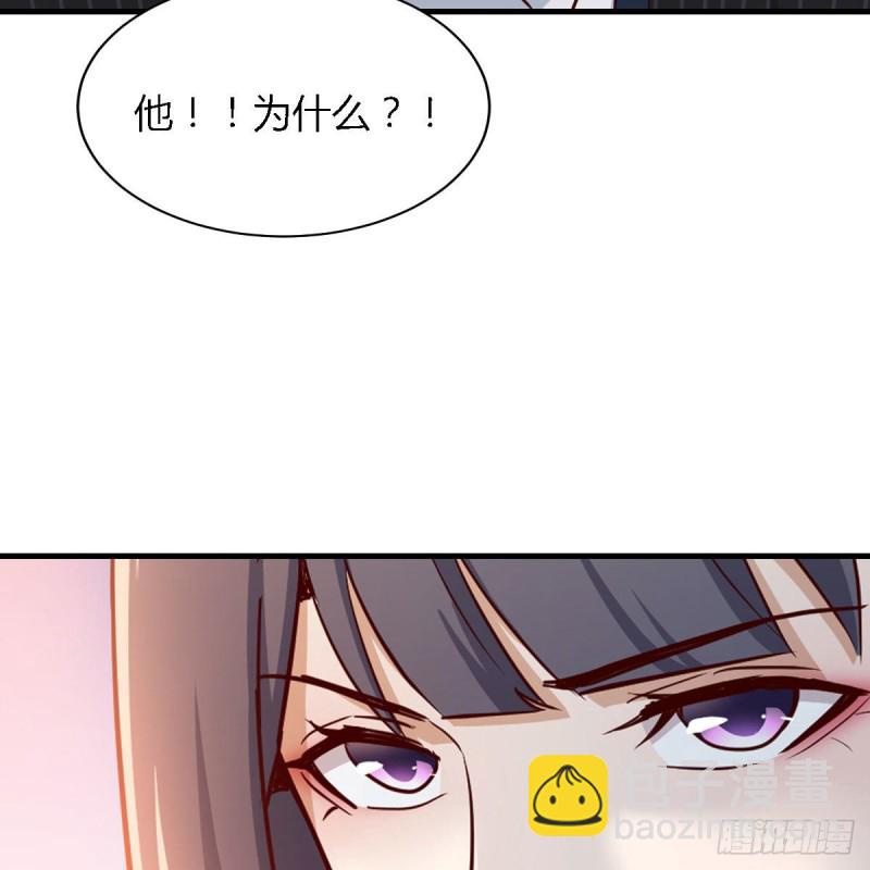 人的左与右(1/2)-第38话