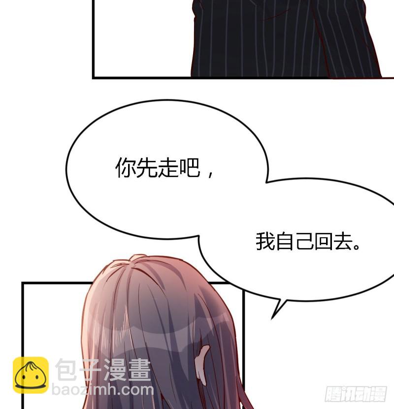 妹妹突袭(1/2)-第40话