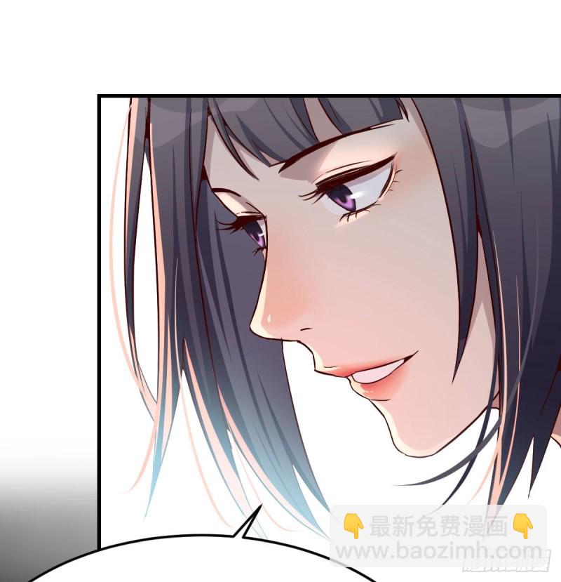 妹妹突袭(1/2)-第40话