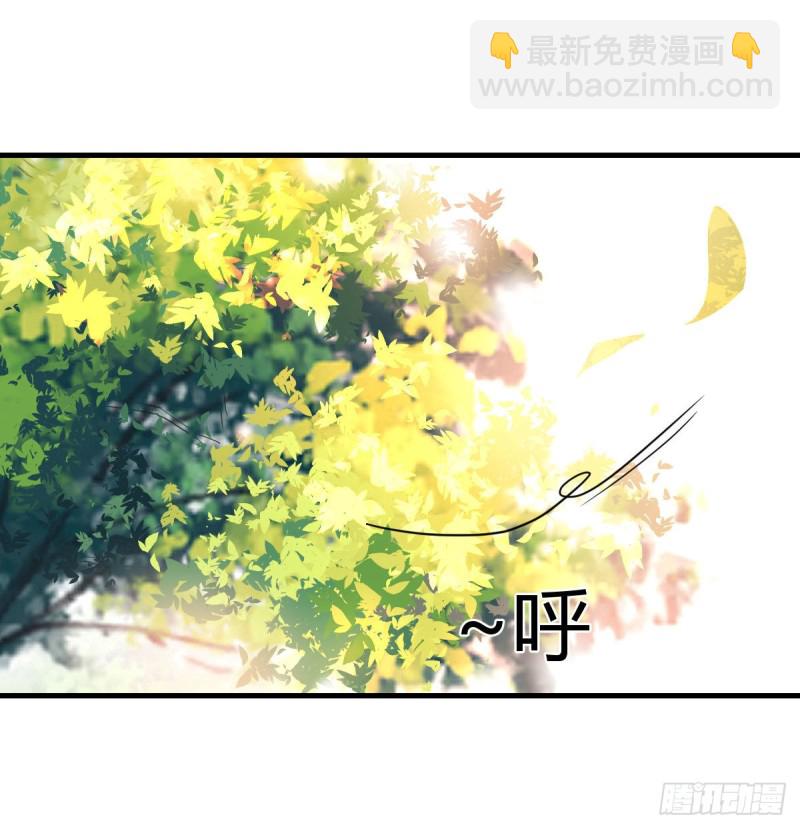 妹妹突袭(1/2)-第40话