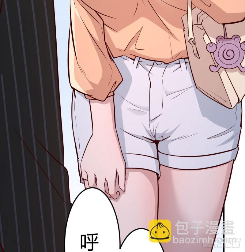妹妹突袭(1/2)-第40话