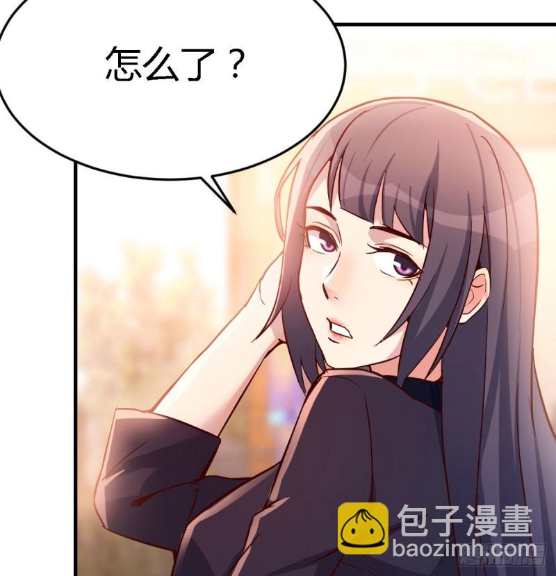 妹妹突袭(1/2)-第40话