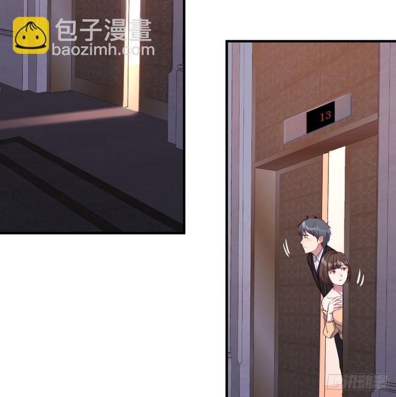 心跳回忆(1/2)-第42话