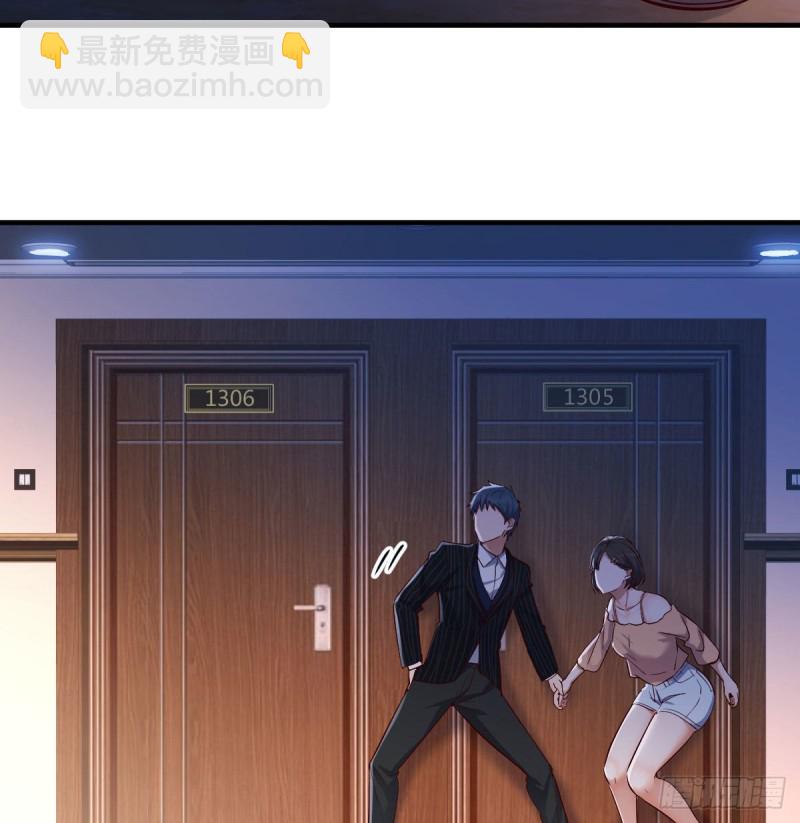 心跳回忆(1/2)-第42话