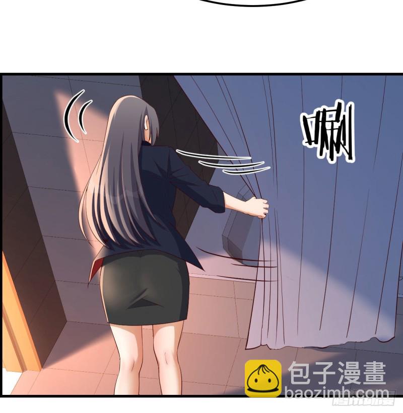 boss你不懂(1/2)-第44话