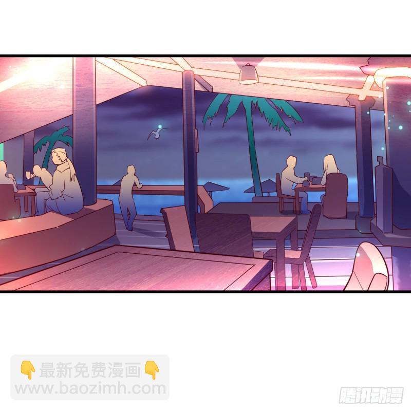 凑桌麻将(1/2)-第46话