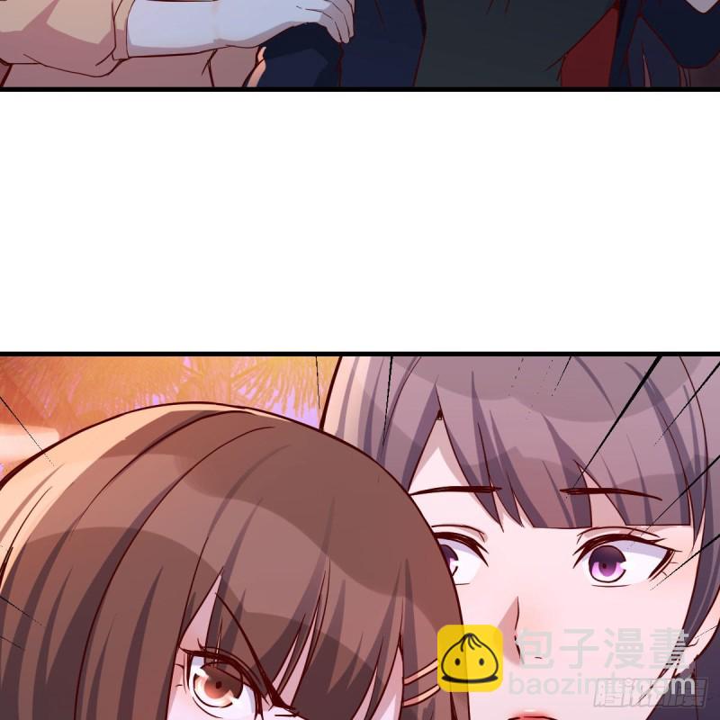 凑桌麻将(1/2)-第46话