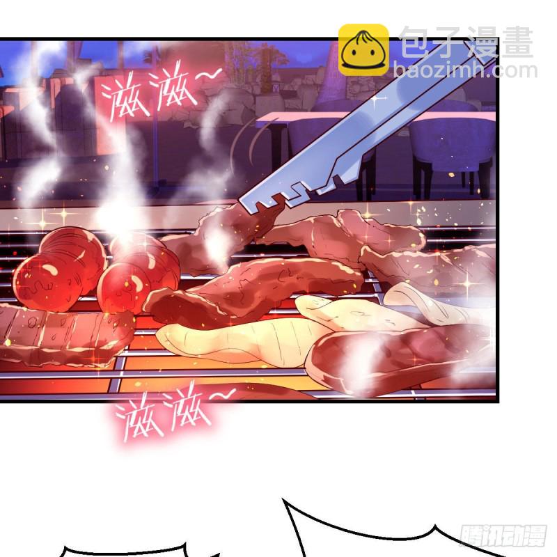 凑桌麻将(1/2)-第46话