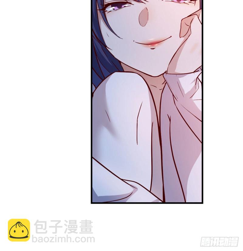 有点玩嗨了(1/2)-第50话