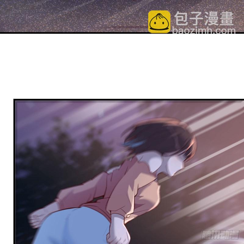 有点玩嗨了(1/2)-第50话