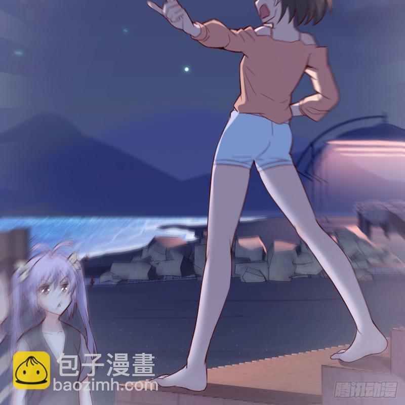 有点玩嗨了(1/2)-第50话