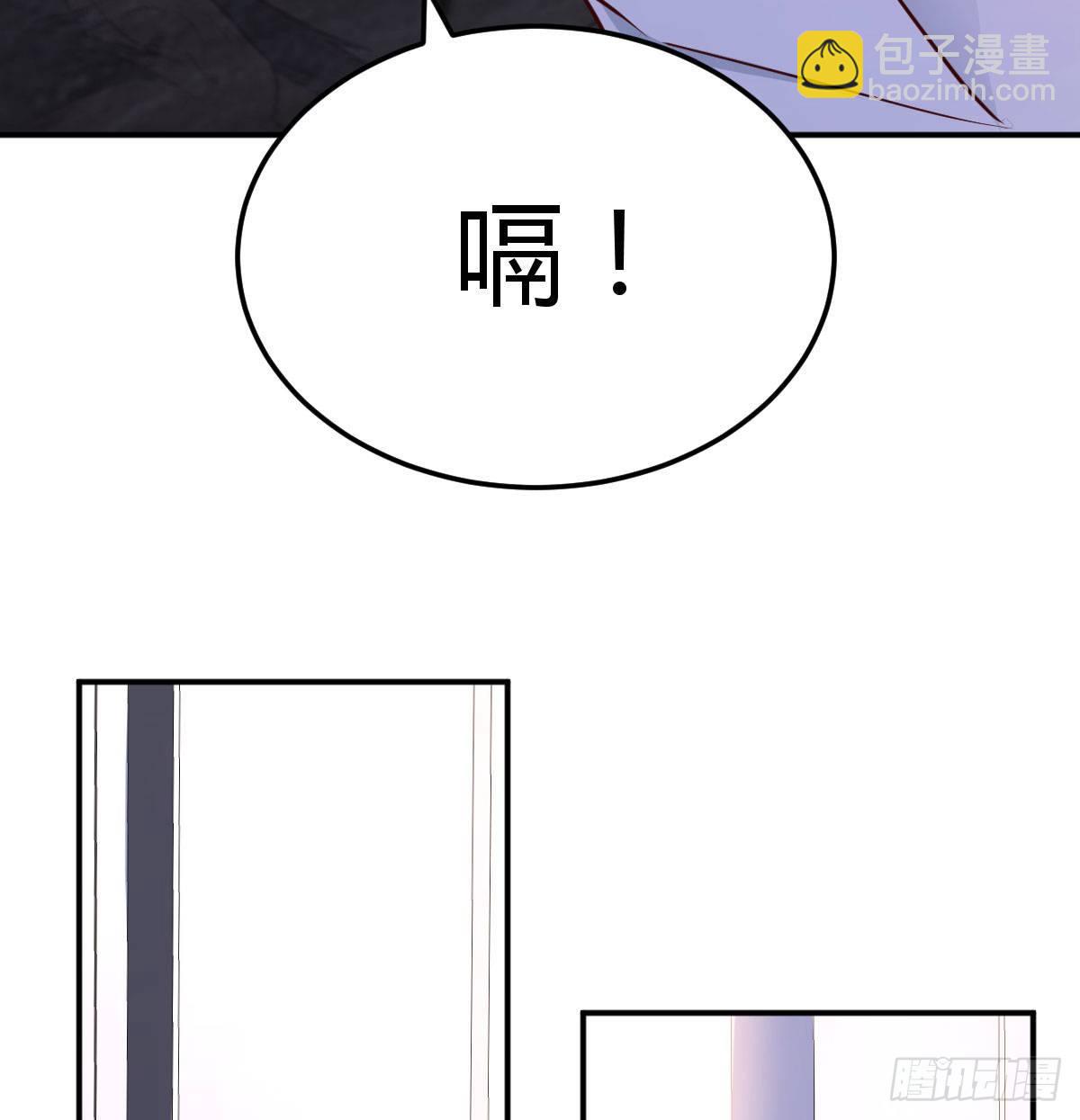 回家以后(1/2)-第6话