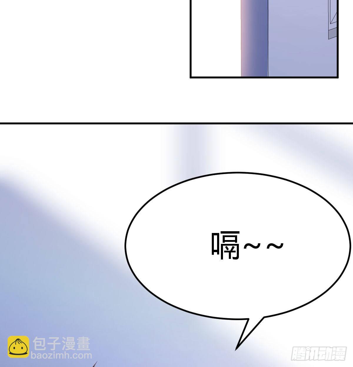 回家以后(1/2)-第6话