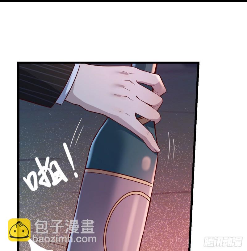 婷婷的答案(1/2)-第52话