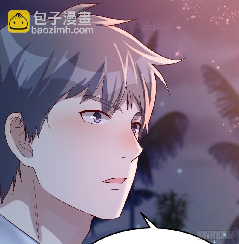 婷婷的答案(1/2)-第52话