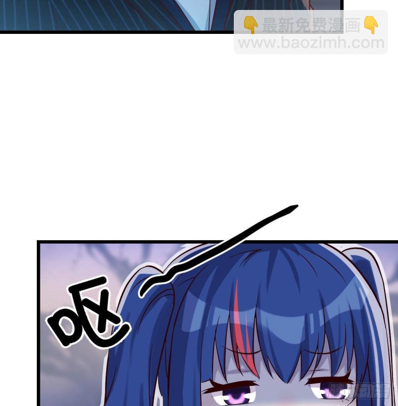 婷婷的答案(1/2)-第52话
